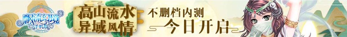 娄底市新闻网